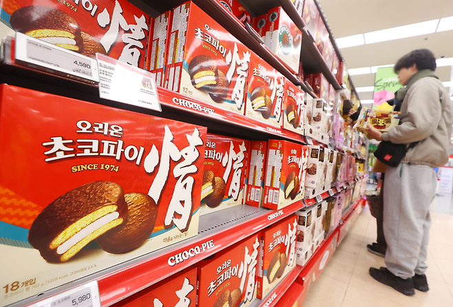 서울의 한 대형마트에 진열된 초코파이. [사진 = 연합뉴스]