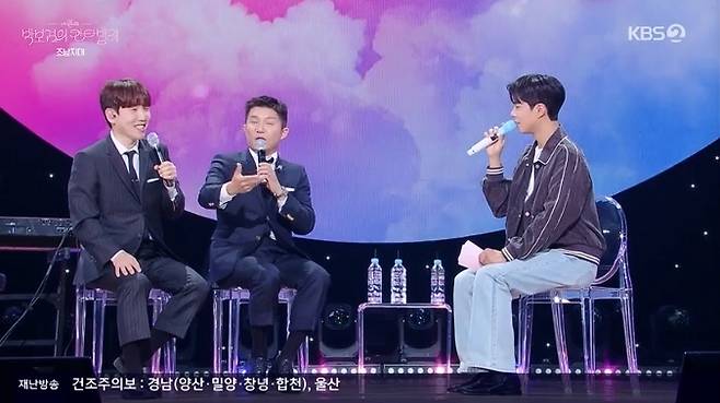 KBS 2TV 뮤직 토크쇼 ‘더 시즌즈-박보검의 칸타빌레’ 방송 캡처