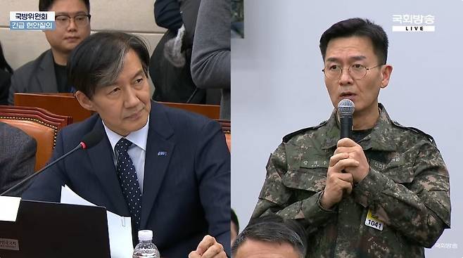 ▲ 김대우 방첩사 방첩수사단장 (국회방송, 2024년 12월 10일)