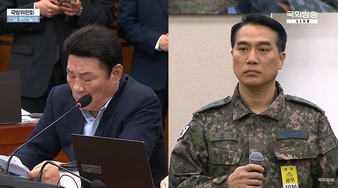 ▲ 이창엽 방첩사 비서실장 (국회방송, 2024년 12월 10일)