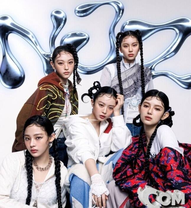 그룹 뉴진스가 'NJZ'라는 새로운 그룹명으로 활동한다. NJZ 인스타그램 캡처