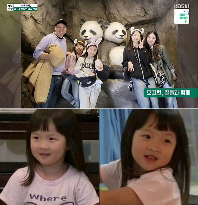 SBS ‘미운 우리 새끼’, KBS ‘슈퍼맨이 돌아왔다’