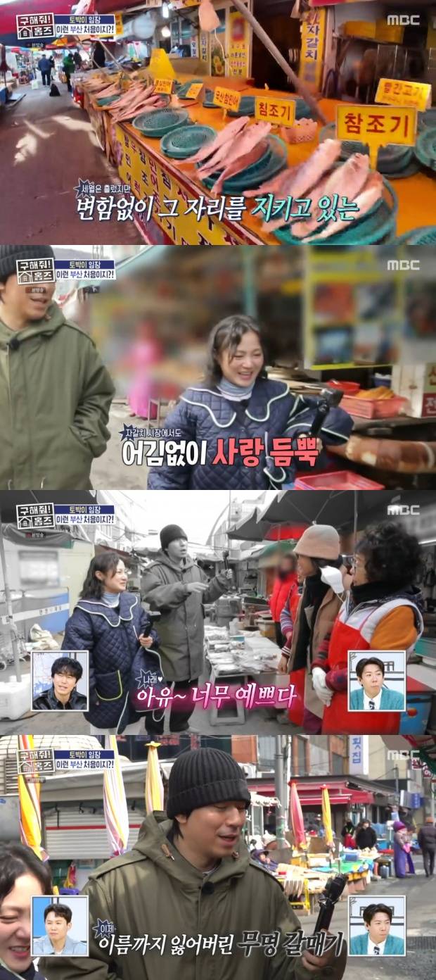 티브이데일리 포토