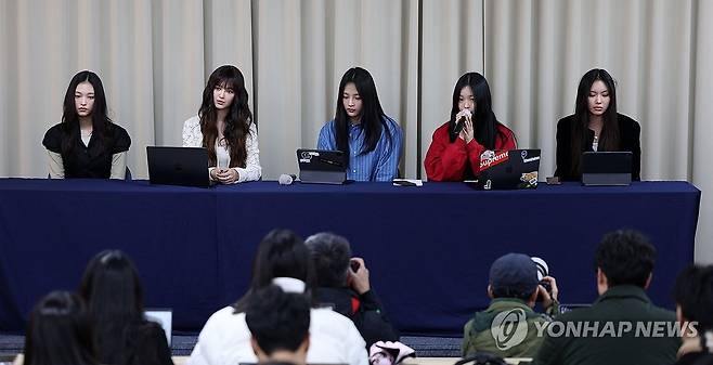 뉴진스, 전속계약 해지 관련 기자회견 [연합뉴스 자료사진]