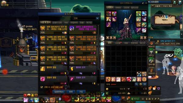 - 에픽/레전더리 세트 장비도 얻을 수 있다