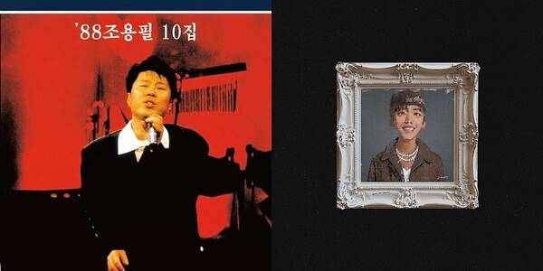 / 사진= 각 앨범 커버