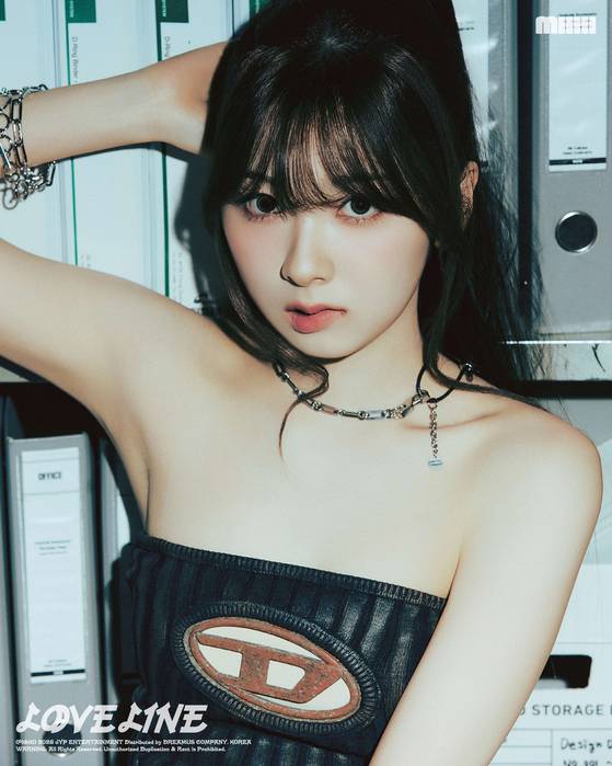 니쥬, JYP엔터테인먼트 제공