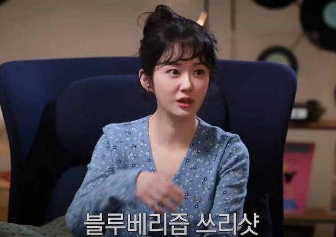 장나라가 평소 쌍화차와 블루베리즙을 즐겨 마신다고 말했다. [사진=유튜브 채널 '정용화의 엘피룸' 영상 캡처]