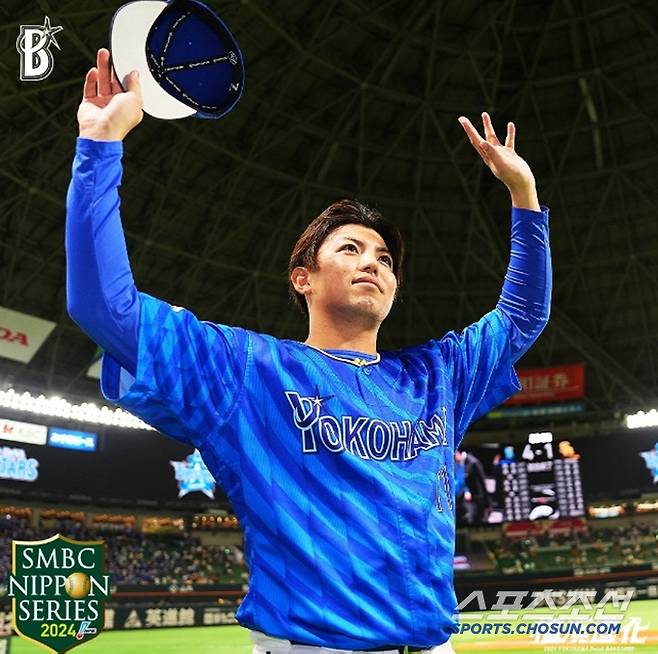 지난해 소프트뱅크와 재팬시리즈에서 선발승을 올린 아즈마. 올해 주니치와 개막전 선발이다. 사진캠퍼=요코하마 베이스타즈 SNS