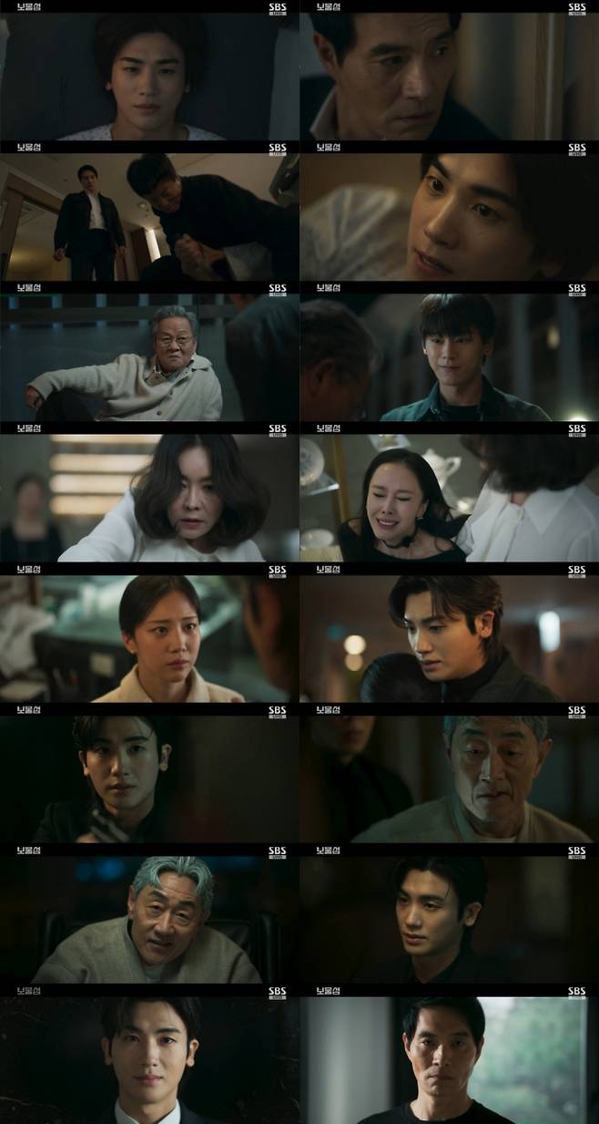 ‘보물섬’ 박형식 짜릿한 복수 최고 13.2% (사진: SBS)