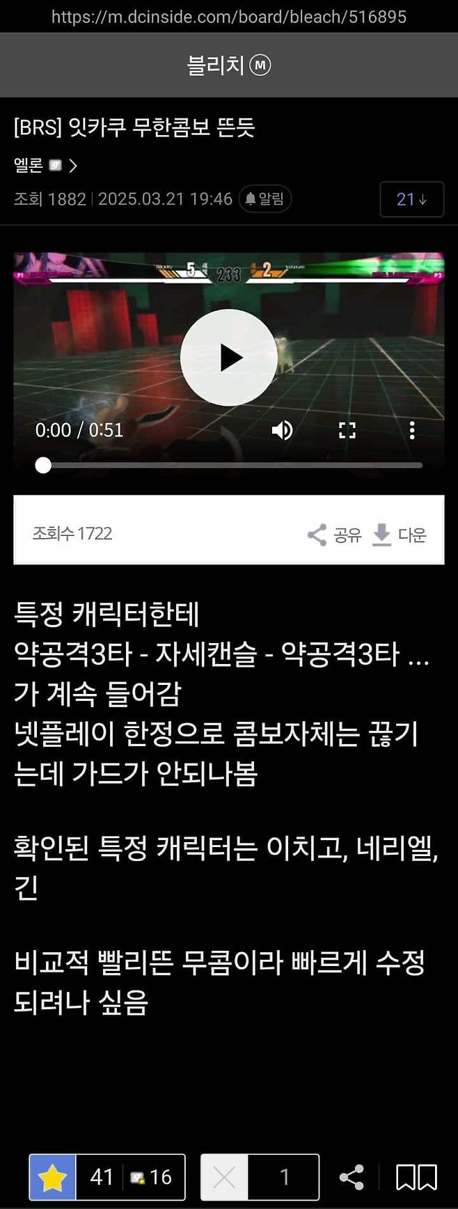 29bed327f5c62db46b8084e54484746efd86dccc96857e59edef4376667d73d6c91076ae540cbd49b1