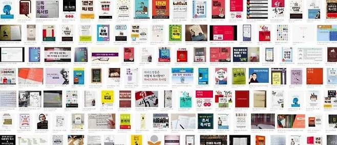 viewimage.php?id=3fb8d122ecdc3f&no=24b0d769e1d32ca73de885fa1bd62531058478fac3157bc024e4bab4a06677d6e6859aa791c26aebb0485358daf69356e5d028a51d9ed45bea3554a8d3d916bf5901e7