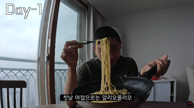 한달동안 파스타 먹으면서 파스타다이어트 해본 결과