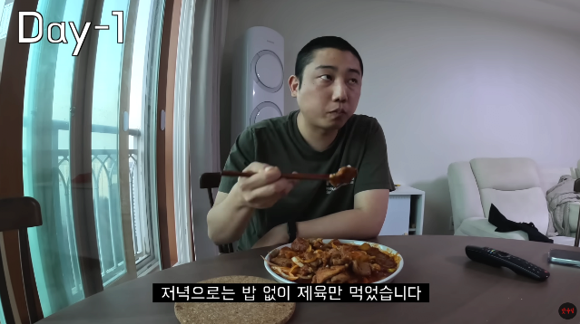 한달동안 파스타 먹으면서 파스타다이어트 해본 결과