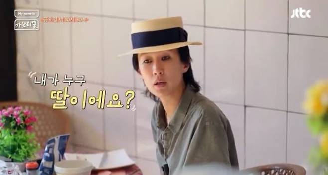 IMG_1108.jpeg 시작부터 내내 대환장파티인 김태호 예능 홍진경편.jpg