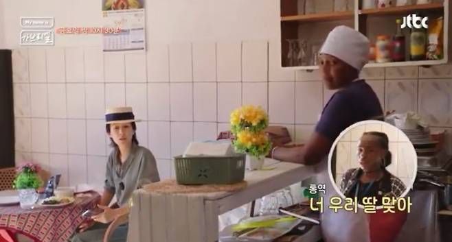 IMG_1110.jpeg 시작부터 내내 대환장파티인 김태호 예능 홍진경편.jpg