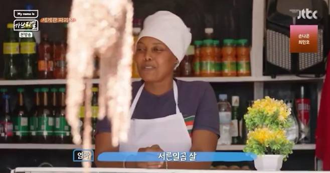 IMG_1114.jpeg 시작부터 내내 대환장파티인 김태호 예능 홍진경편.jpg