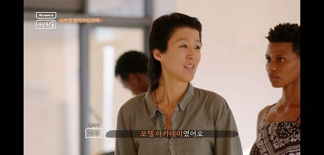 screencapture-disneyplus-ko-kr-play-1081ef93-6616-4679-9dda-df6b5a0dbaff-2024-08-17-22_18_09_20240817_224801.jpeg 시작부터 내내 대환장파티인 김태호 예능 홍진경편.jpg