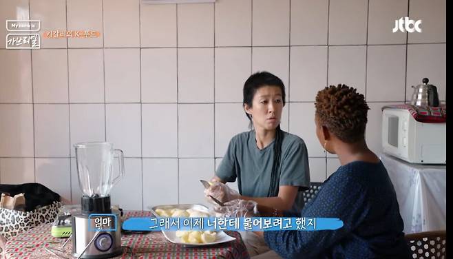 IMG_1144.jpeg 시작부터 내내 대환장파티인 김태호 예능 홍진경편.jpg