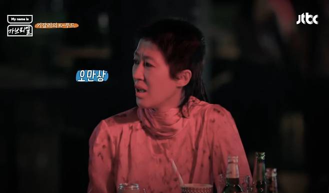 IMG_1149.jpeg 시작부터 내내 대환장파티인 김태호 예능 홍진경편.jpg