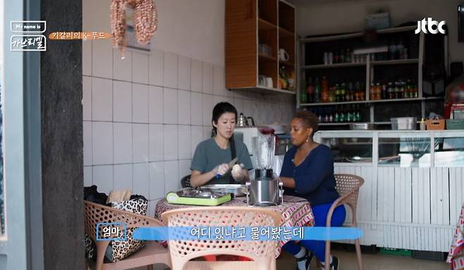 IMG_1154.jpeg 시작부터 내내 대환장파티인 김태호 예능 홍진경편.jpg