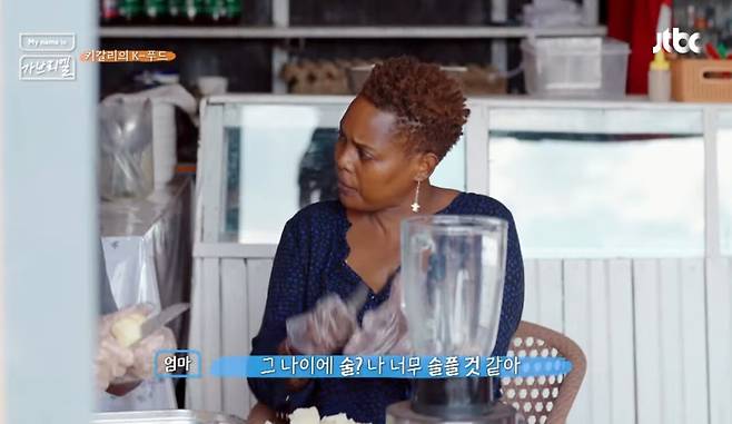 IMG_1157.jpeg 시작부터 내내 대환장파티인 김태호 예능 홍진경편.jpg