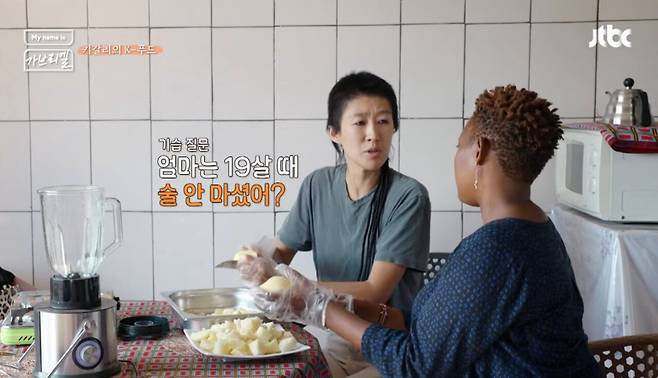 IMG_1158.jpeg 시작부터 내내 대환장파티인 김태호 예능 홍진경편.jpg