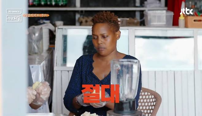 IMG_1159.jpeg 시작부터 내내 대환장파티인 김태호 예능 홍진경편.jpg