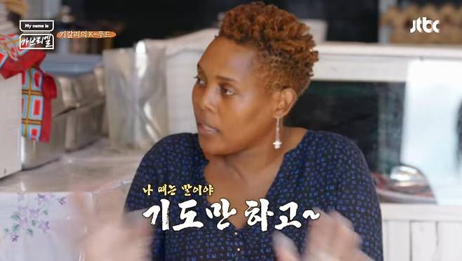 IMG_1161.jpeg 시작부터 내내 대환장파티인 김태호 예능 홍진경편.jpg