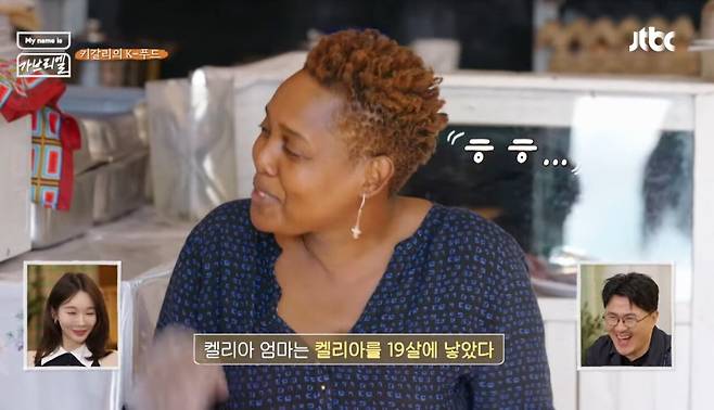 IMG_1164.jpeg 시작부터 내내 대환장파티인 김태호 예능 홍진경편.jpg