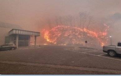 오늘 일어난 산불들 현재까지 밝혀진 원인 정리