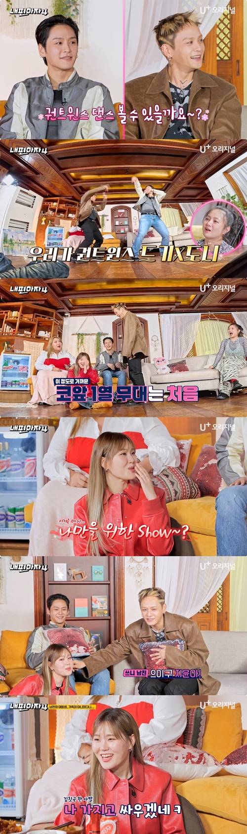 iMBC 연예뉴스 사진