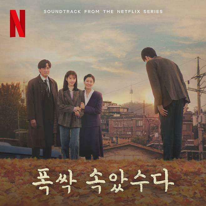 사진=팬엔터테인먼트 제공