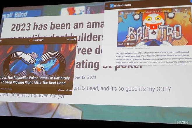 ▲ 관심을 가질 수 밖에 없다. 바로 이것이 주목의 수레바퀴