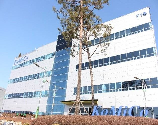 코미코 안성 본사. /사진=코미코