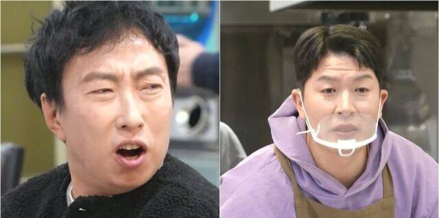 '사당귀'/KBS