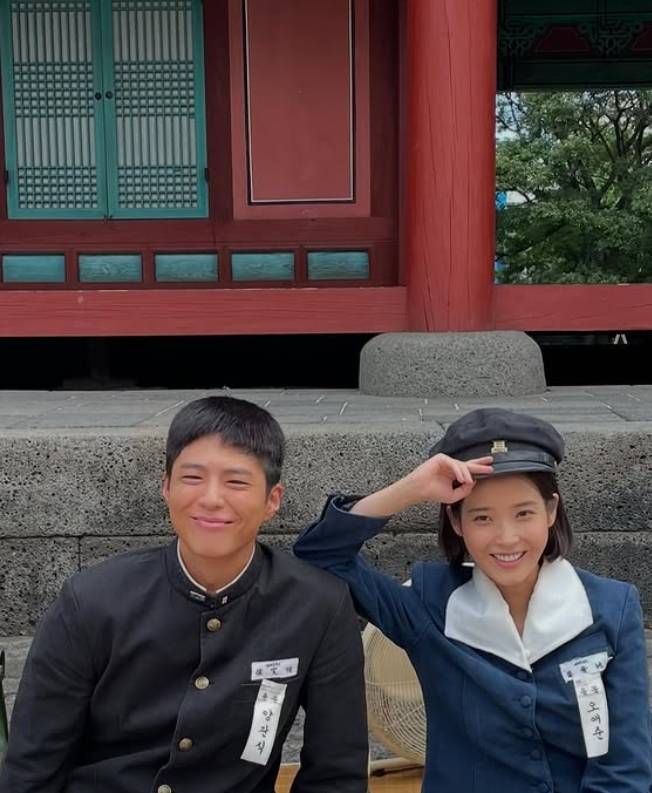 아이유 소셜미디어