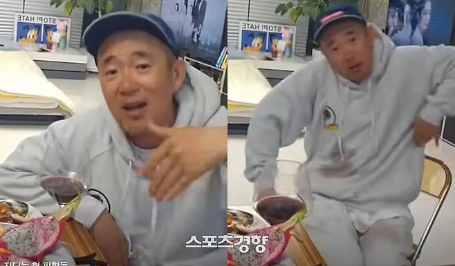가수 이하늘이 자신의 라이브 방송에서 지드래곤을 재차 비난하고 나섰다. 라이브 방송화면 캡처