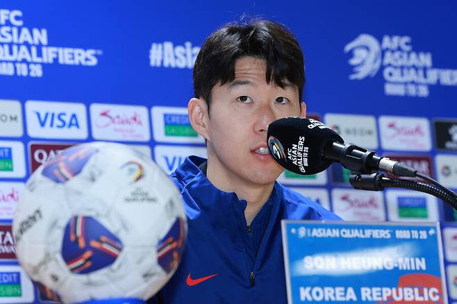 ▲ 손흥민 ⓒ연합뉴스