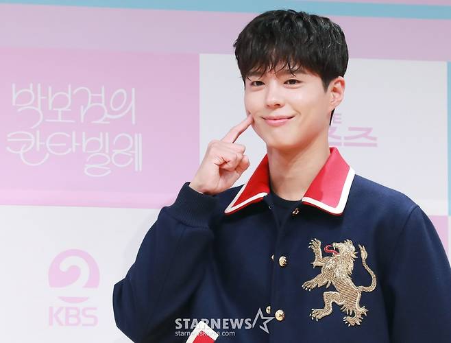 배우 박보검  /사진=이동훈 photoguy@