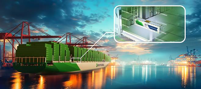 3D프린팅 디지털 워크샵이 적용된 컨테이너선 조감도./자료=HD현대