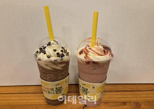 (사진=한전진 기자)