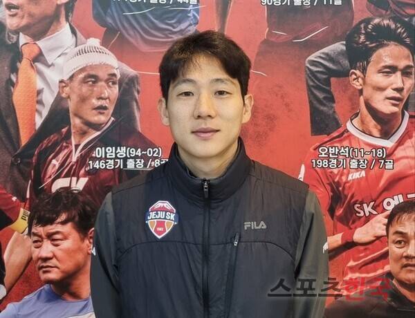 ⓒ스포츠한국 김성수 기자