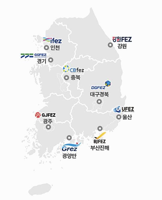 경제자유구역 지정 현황(인천, 부산·진해, 광양만권, 경기, 대구·경북, 충북, 동해안권, 광주, 울산 등 9곳). 산업통상자원부 경제자유구역기획단 제공