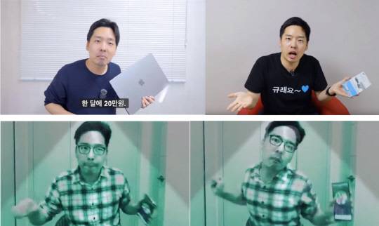IT 테크 채널이라 쓰고 유머 채널이라 읽을 수밖에 없는 장르나 경계를 넘어서는 유튜브계의 종합 편성 채널. 그래서 나만 알고 싶은 유튜브 'JM'. 이 'JM 스타일'에 빠지면 헤어 나오기 어렵다. 유튜브 채널 'JM' 채널 콘텐츠 중 갈무리