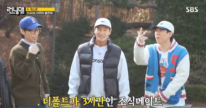 5.jpg 런닝맨) 해외 나가면 호텔 조식을 3시간 동안 먹는다는 유재석 양세찬