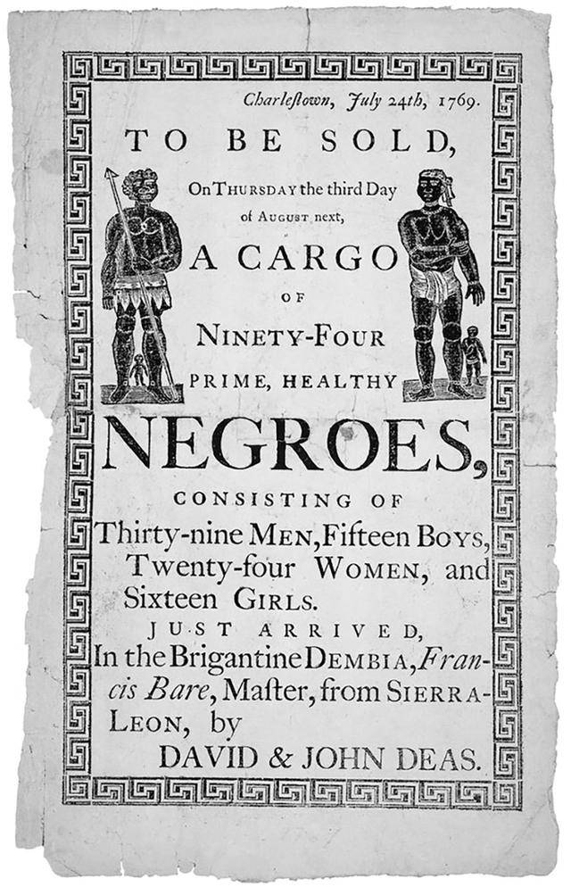 18세기 미국의 한 신문에 실린 노예 판매 광고. 푸른역사 제공