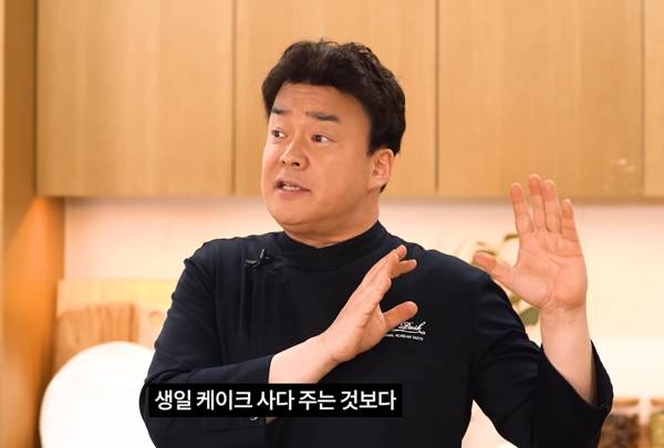 ▲ 백종원 대표 유튜브 채널 갈무리