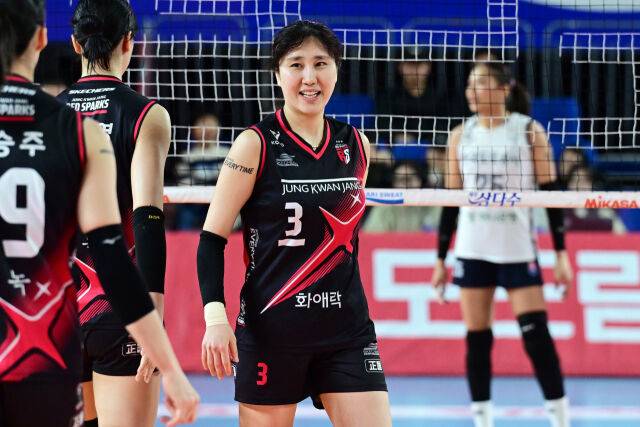 정관장 염혜선./KOVO