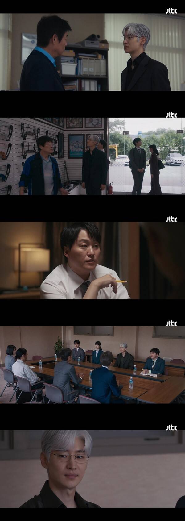 ▲ 22일 방송된 JTBC&nbsp;토일드라마&nbsp;'협상의 기술' 장면들. 방송화면 캡처
